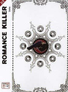 manga - Romance Killer Vol.2