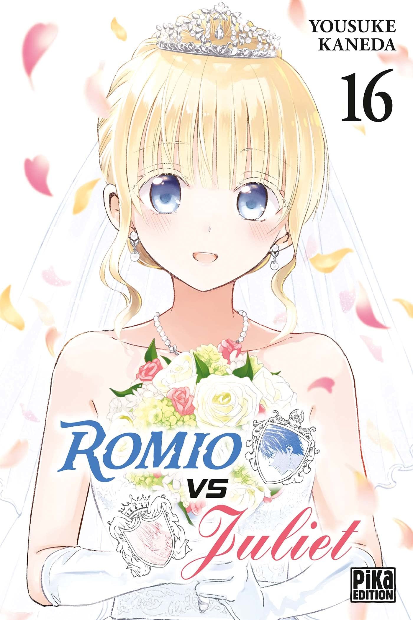 Manga - Manhwa - Romio vs juliet Vol.16