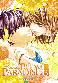 Manga - Room paradise Vol.3