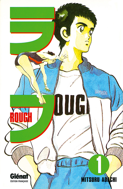 Rough Vol.1