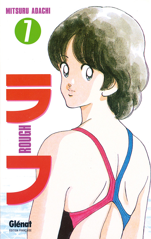 Rough Vol.7