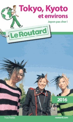 Manga - Manhwa - Routard (Le)