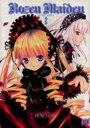 Manga - Manhwa - Rozen Maiden jp Vol.2