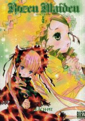 Manga - Manhwa - Rozen Maiden jp Vol.5