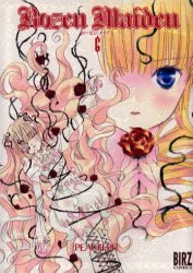 Manga - Manhwa - Rozen Maiden jp Vol.6