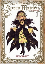 Manga - Manhwa - Rozen Maiden - Shûeisha Edition jp Vol.1