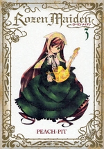 Manga - Manhwa - Rozen Maiden - Shûeisha Edition jp Vol.3