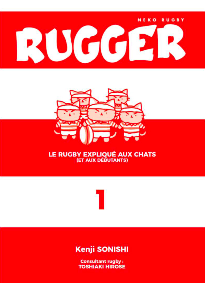 Rugger Vol.1