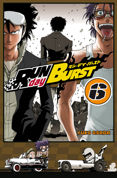 Run day Burst Vol.6