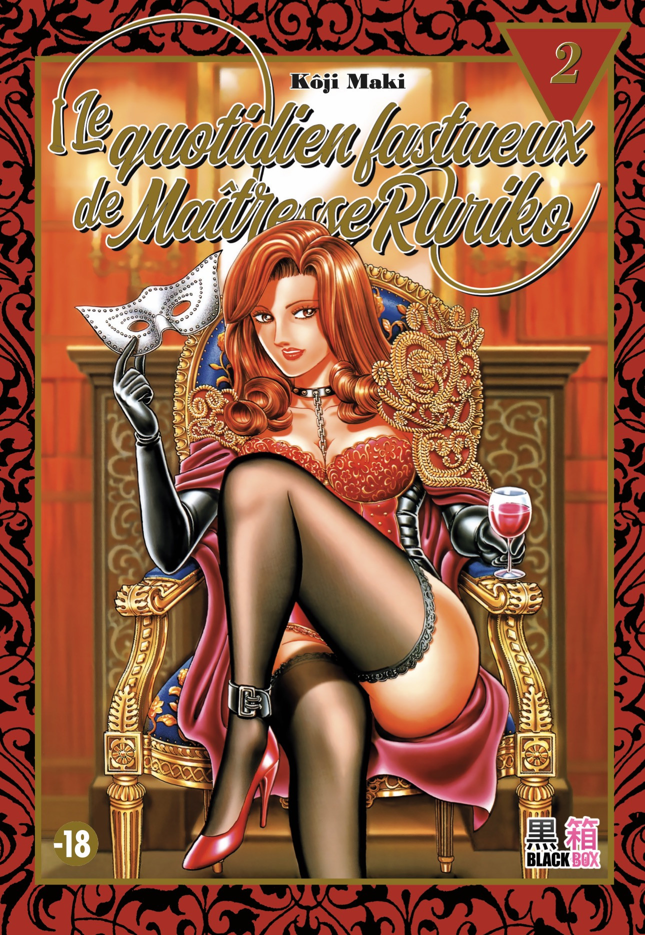 Quotidien fastueux de maitresse Ruriko (le) Vol.2