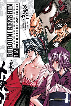 Manga - Manhwa - Rurouni Kenshin - Edicion Integral es Vol.12