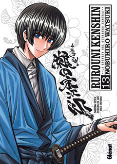 Manga - Manhwa - Rurouni Kenshin - Edicion Integral es Vol.13