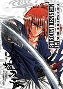 Manga - Manhwa - Rurouni Kenshin - Edicion Integral es Vol.15