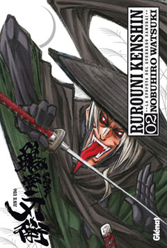 Manga - Manhwa - Rurouni Kenshin - Edicion Integral es Vol.2