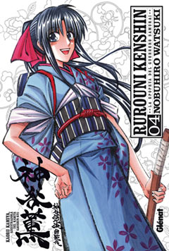 Manga - Manhwa - Rurouni Kenshin - Edicion Integral es Vol.4