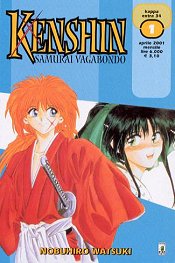 Manga - Manhwa - Kenshin Samurai Vagabondo it Vol.1