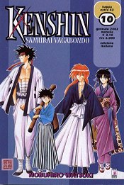 Manga - Manhwa - Kenshin Samurai Vagabondo it Vol.10