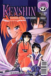 Manga - Manhwa - Kenshin Samurai Vagabondo it Vol.12