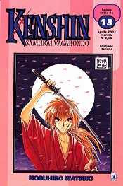 Manga - Manhwa - Kenshin Samurai Vagabondo it Vol.13
