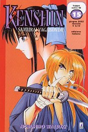 Manga - Manhwa - Kenshin Samurai Vagabondo it Vol.15
