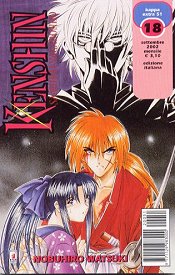 Manga - Manhwa - Kenshin Samurai Vagabondo it Vol.18