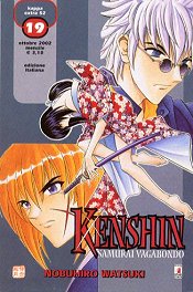 Manga - Manhwa - Kenshin Samurai Vagabondo it Vol.19