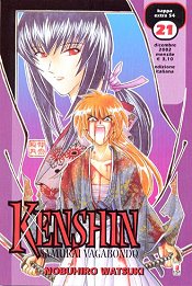 Manga - Manhwa - Kenshin Samurai Vagabondo it Vol.21