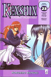 Manga - Manhwa - Kenshin Samurai Vagabondo it Vol.23