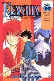 Manga - Manhwa - Kenshin Samurai Vagabondo it Vol.24