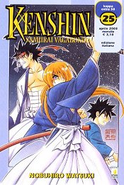 Manga - Manhwa - Kenshin Samurai Vagabondo it Vol.25