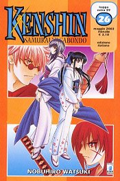 Manga - Manhwa - Kenshin Samurai Vagabondo it Vol.26