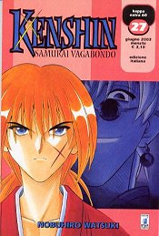 Manga - Manhwa - Kenshin Samurai Vagabondo it Vol.27