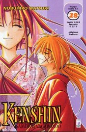 Manga - Manhwa - Kenshin Samurai Vagabondo it Vol.28