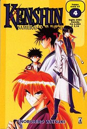 Manga - Manhwa - Kenshin Samurai Vagabondo it Vol.4