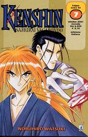 Manga - Manhwa - Kenshin Samurai Vagabondo it Vol.7