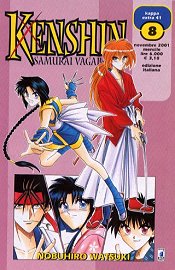 Manga - Manhwa - Kenshin Samurai Vagabondo it Vol.8