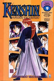 Manga - Manhwa - Kenshin Samurai Vagabondo it Vol.9