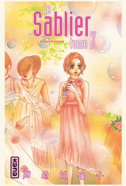 Manga - Manhwa - Sablier (le) Vol.7