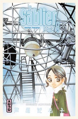 Manga - Manhwa - Sablier (le) Vol.8