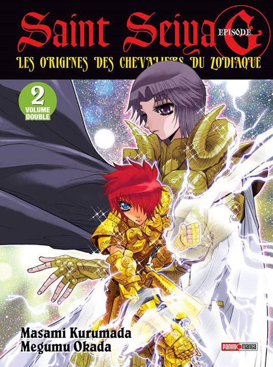 Saint Seiya episode G - Edition double Vol.2