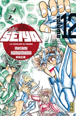 Manga - Manhwa - Saint Seiya Deluxe Vol.12