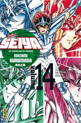 Saint Seiya Deluxe Vol.14