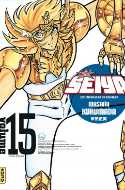 Manga - Saint Seiya Deluxe Vol.15