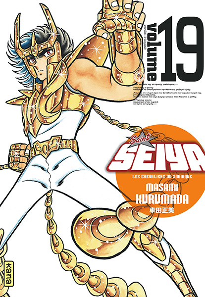 Saint Seiya Deluxe Vol.19