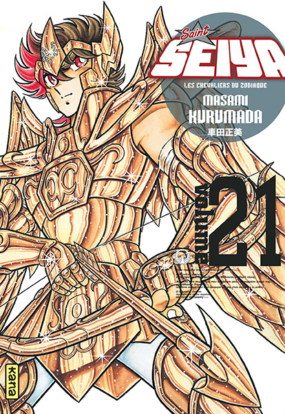 Saint Seiya Deluxe Vol.21