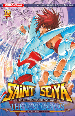 manga - Saint Seiya - The Lost Canvas - Hades Vol.19