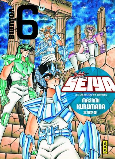 Manga - Manhwa - Saint Seiya Deluxe Vol.6