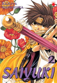 Manga - Saiyuki Vol.2