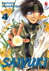 Manga - Manhwa - Saiyuki Vol.4