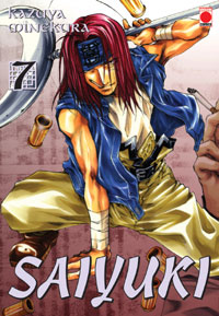 Manga - Saiyuki Vol.7